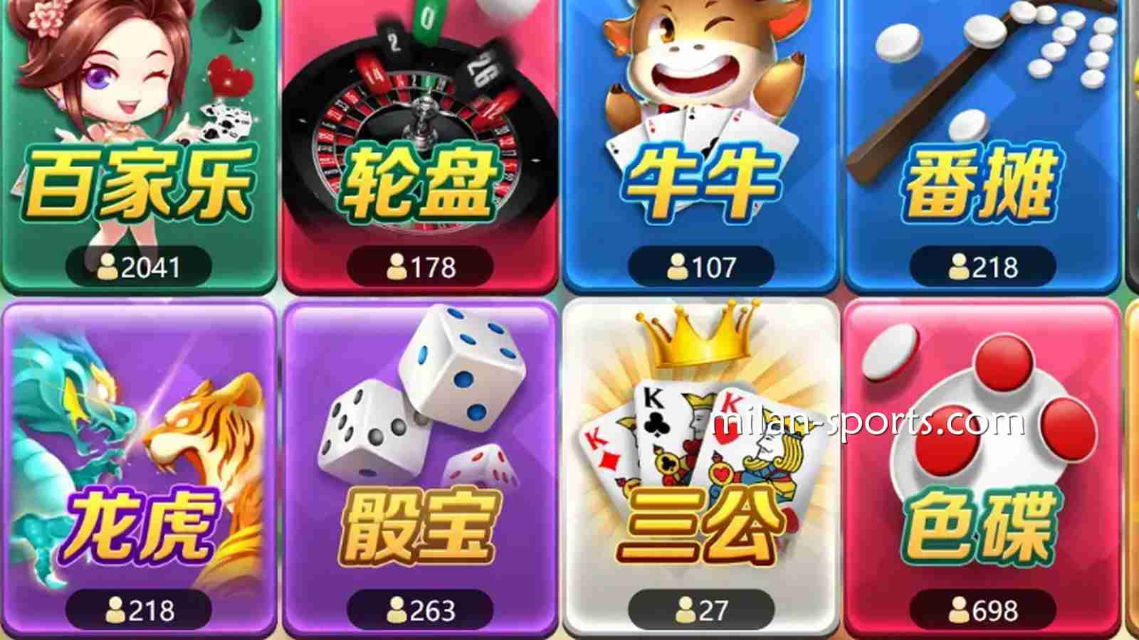 在多宝体育可以玩哪些游戏