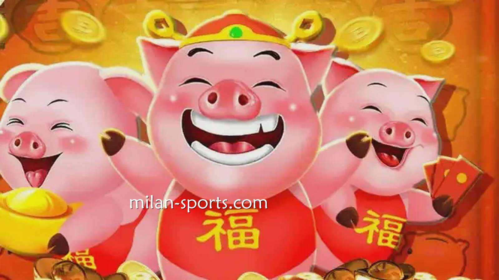 《猪事大吉》老虎机游戏,带给多宝玩家大吉大利好运不断