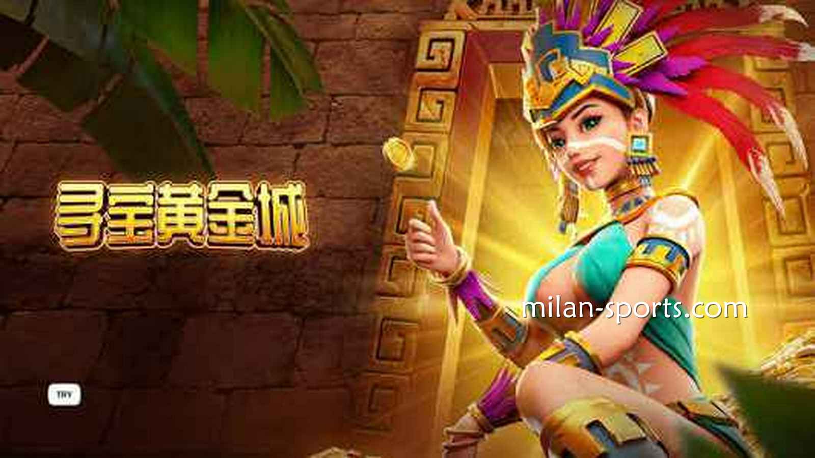 在多宝体育了解《夺宝黄金城》游戏爆分点,想赚钱一点也不难