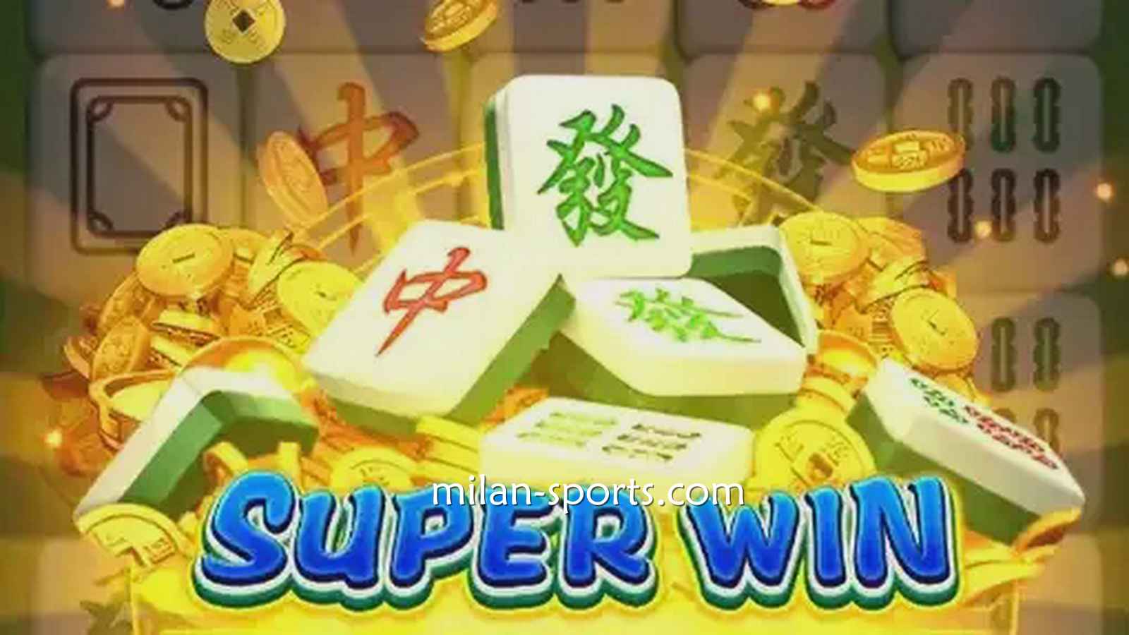 多宝体育《麻将发了》游戏规则简单易懂，三分钟即可上手