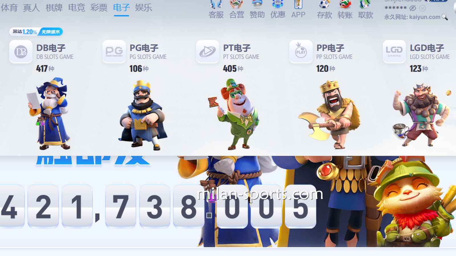 电子老虎机开奖有规律,别再傻傻地一直冲了