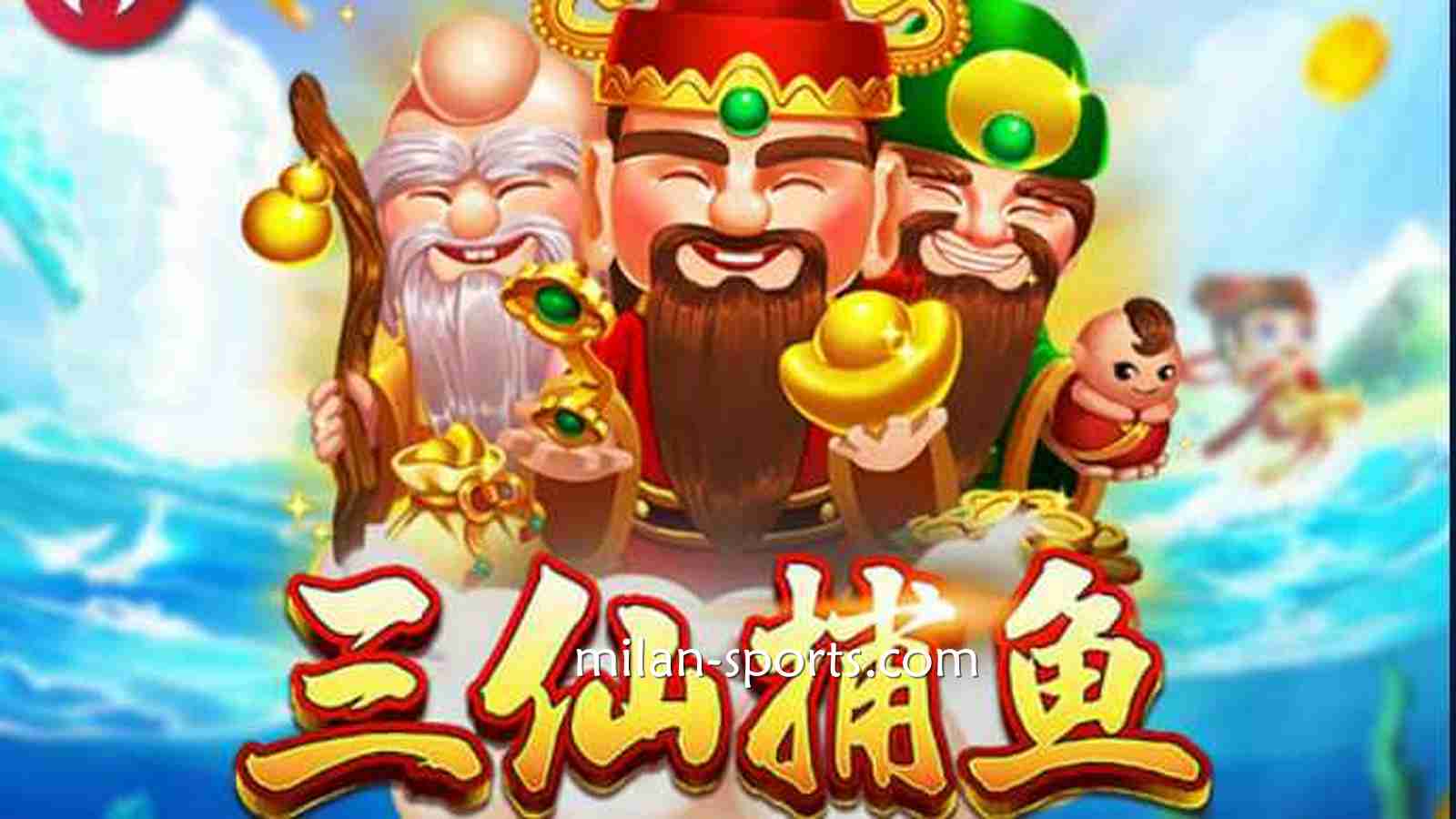 快来多宝体育ZG捕鱼，让你享受极致乐趣与高额奖励