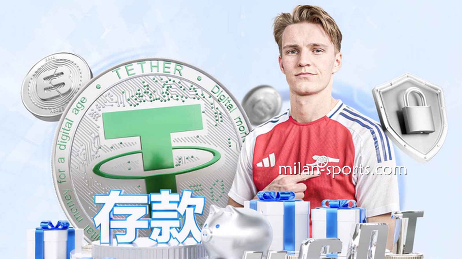 多宝体育如何做到加密安全管理？让玩家投注娱乐无后顾之忧