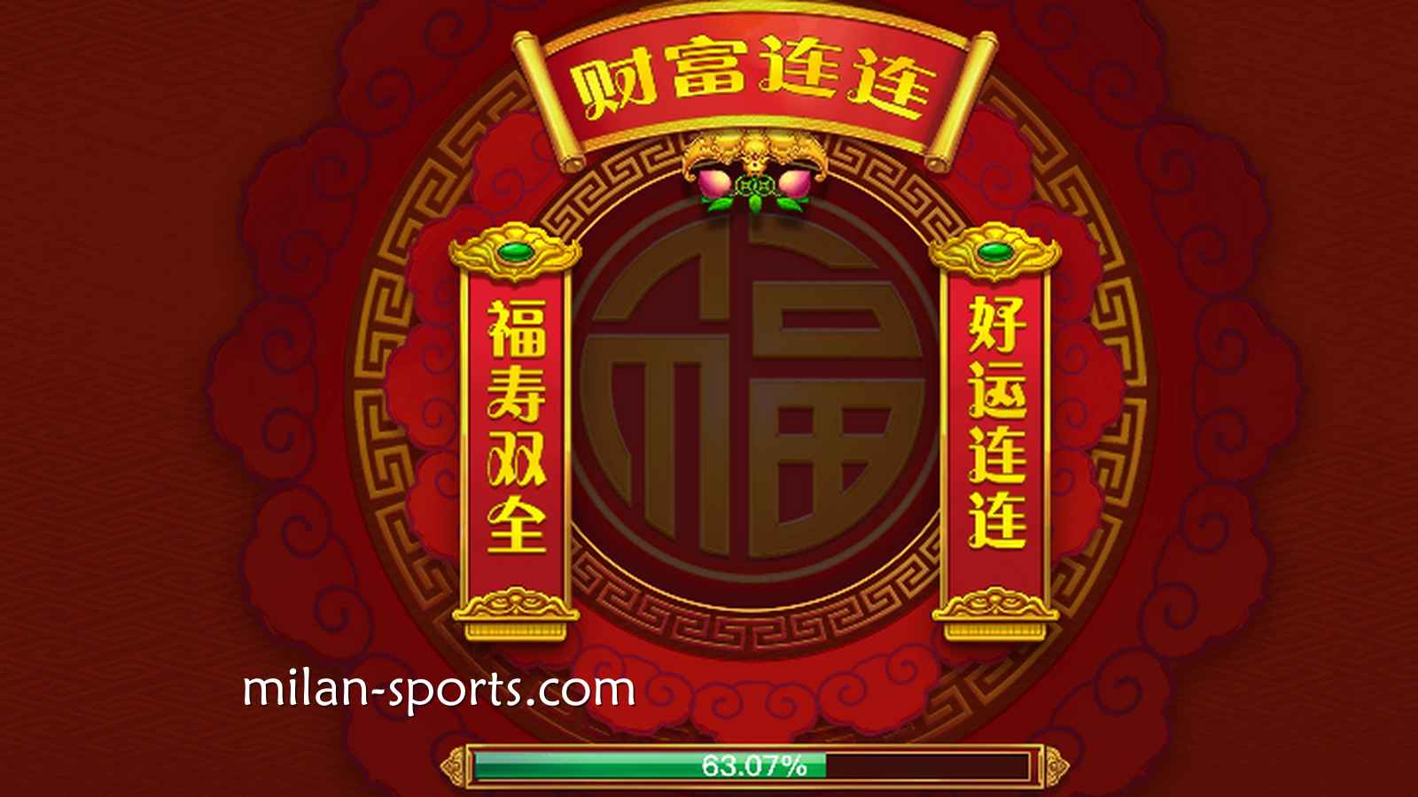 多宝体育《财富连连》：财富主题搭配243路连线，游戏氛围更加丰富