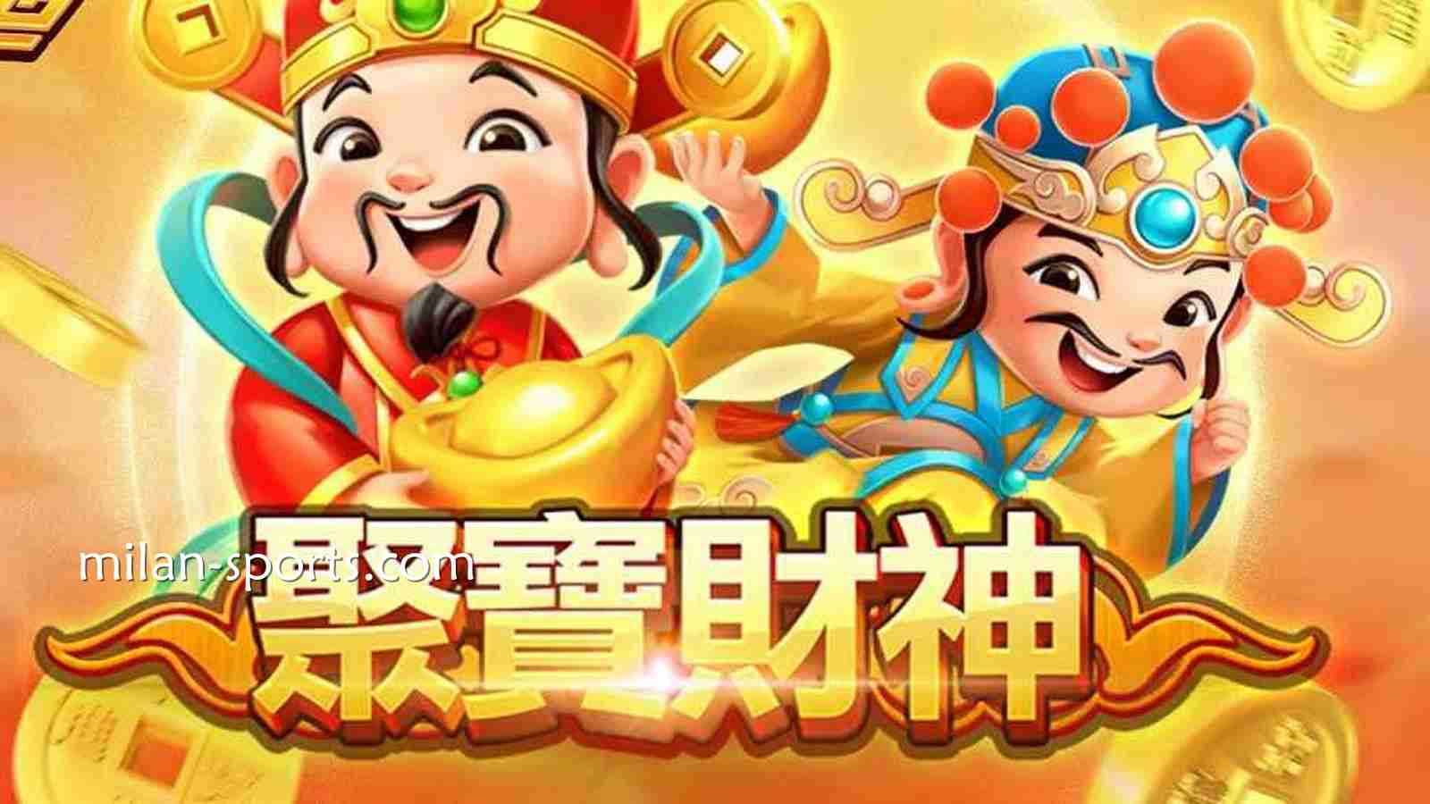 《聚宝财神》老虎机游戏以传统财神为主题｜多宝体育