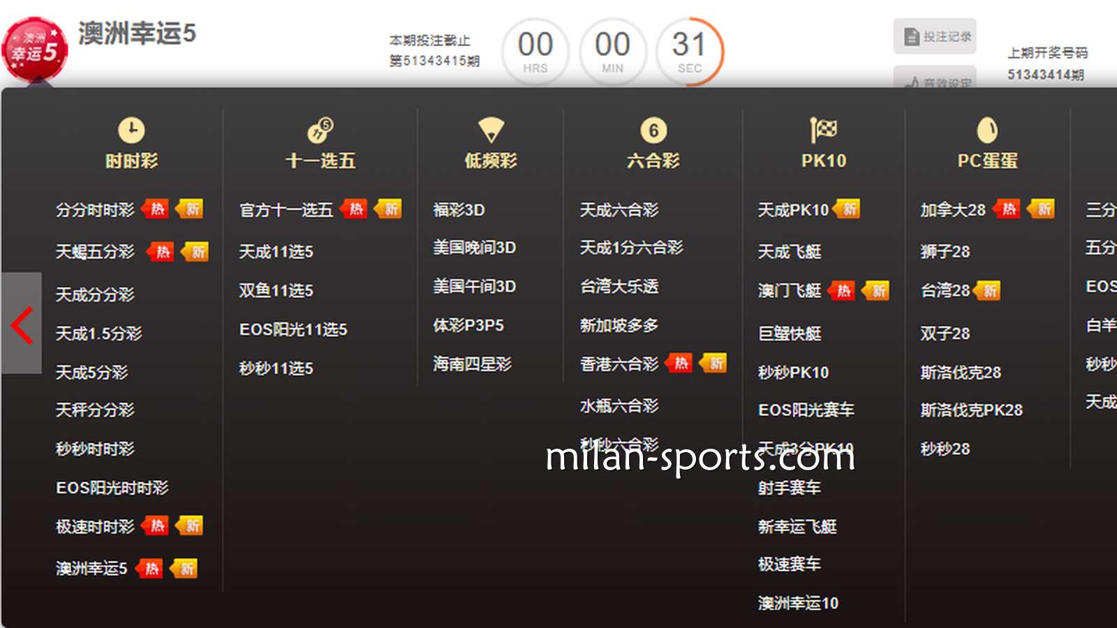 听说多宝彩票有试玩功能？为什么说试玩是玩家福利呢？