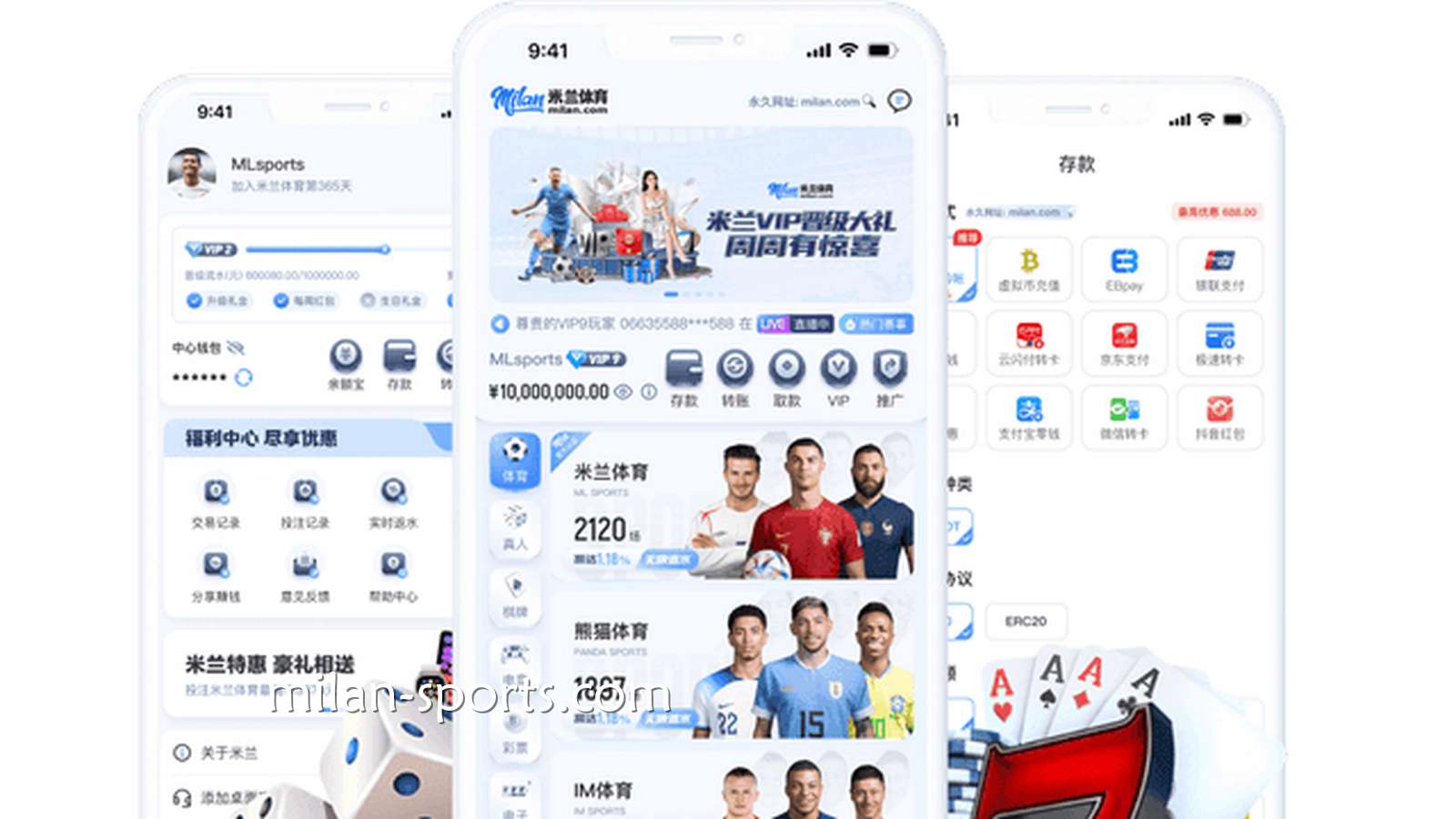 多宝体育APP｜一站式移动端综合娱乐平台，随时随地畅享娱乐体验