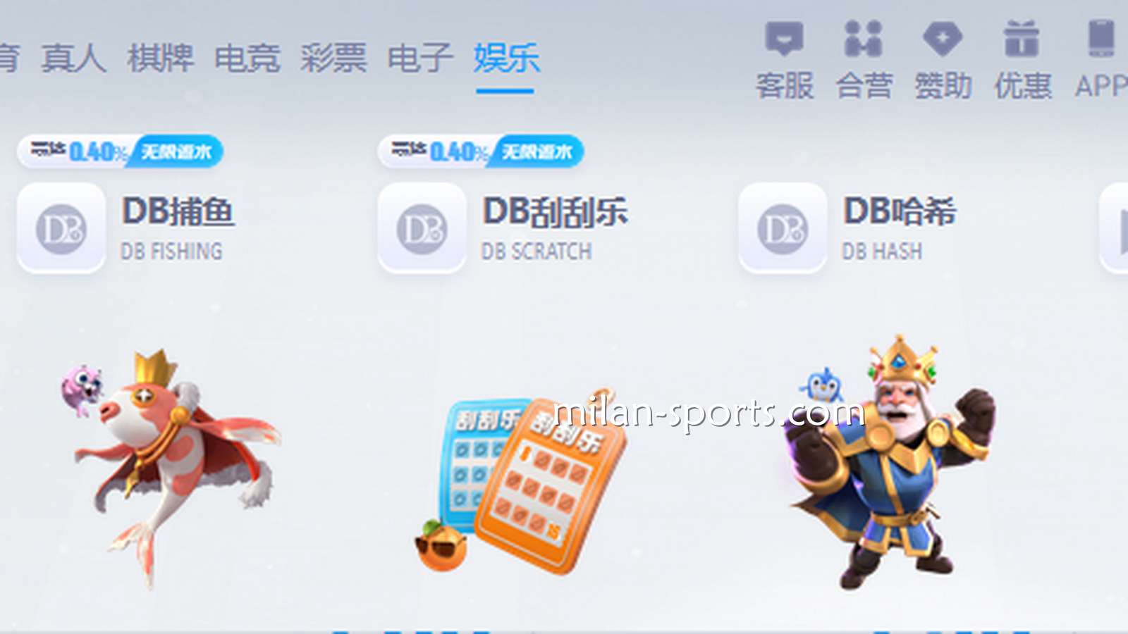 多宝体育大盘点：这么多大牌游戏商，到底哪个最对你的胃口？