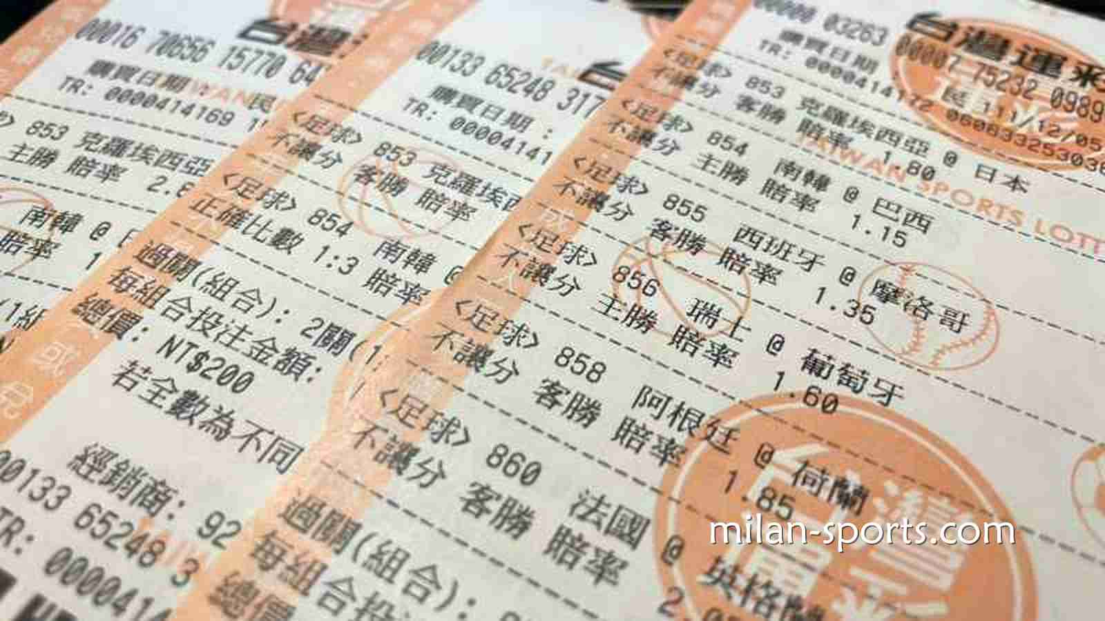 多宝体育运彩大小分怎么玩？掌握技巧很关键